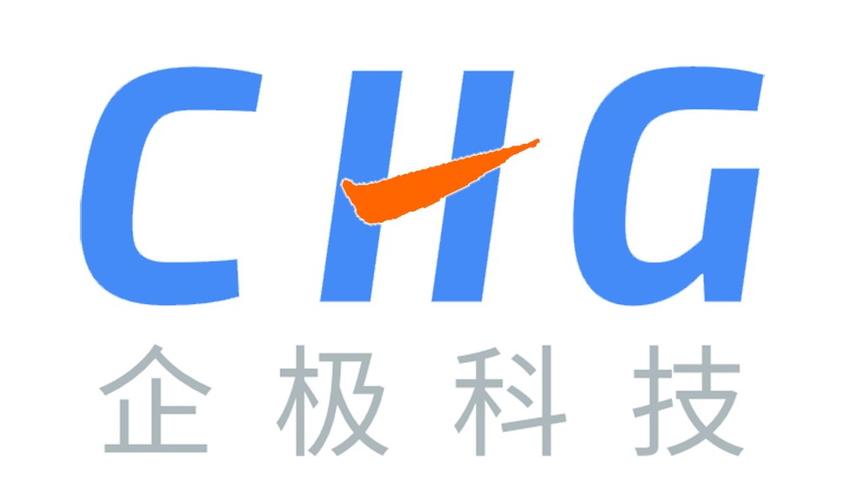企极科技（上海） 深耕信息系统集成服务，赋能企业数字化跃迁